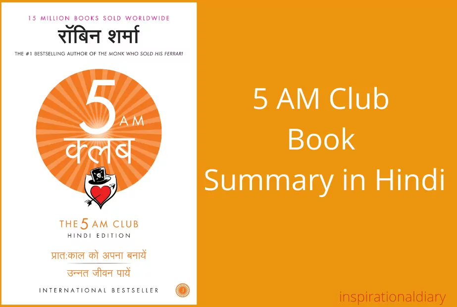 5 am club book summary