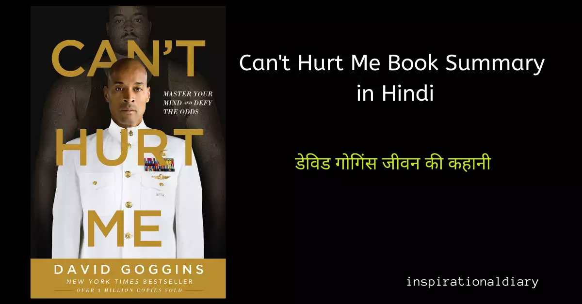 Can't Hurt Me Summary in Hindi