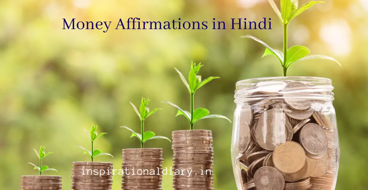 Money Affiramations in Hindi
