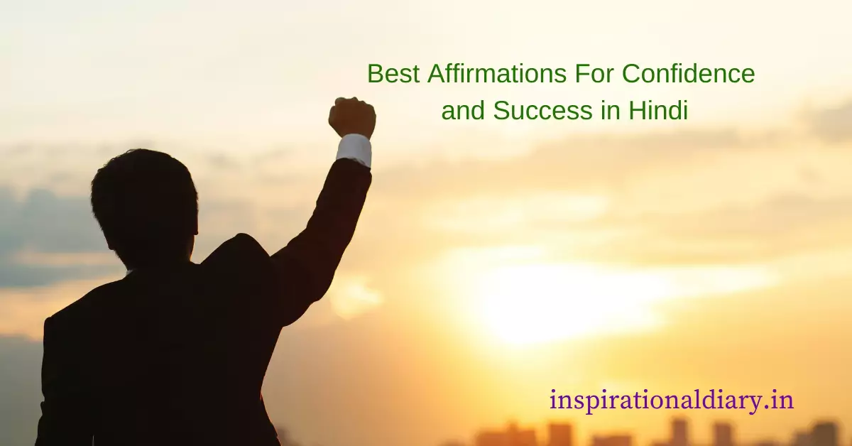 Affirmations in Hindi For Success