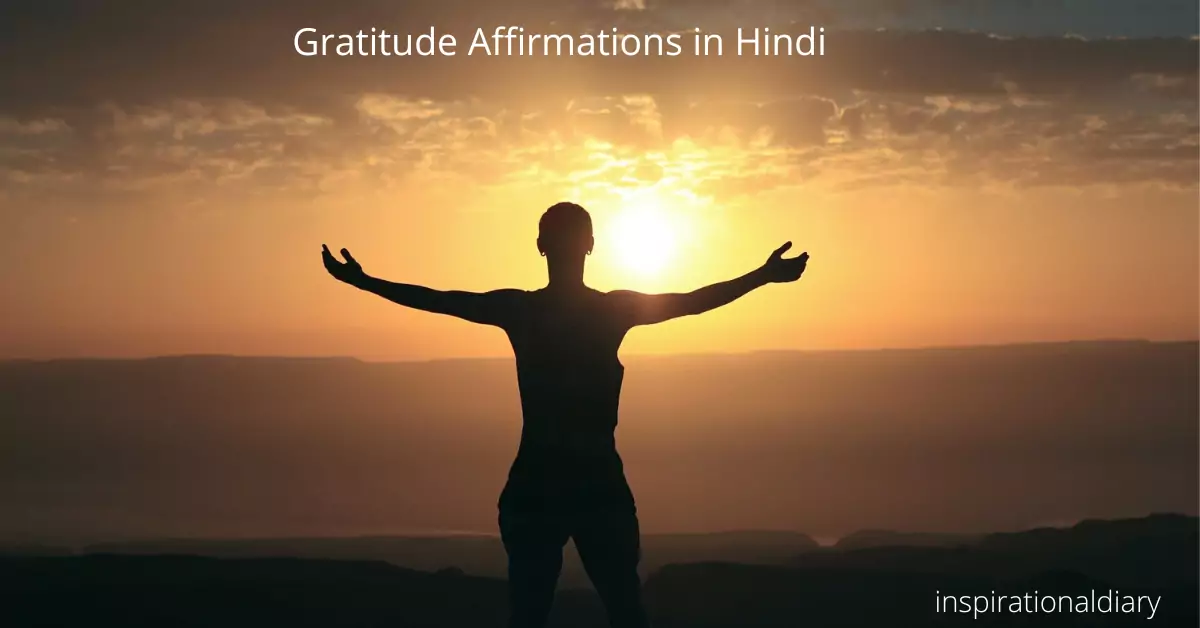 Gratitude Affirmations in Hindi